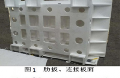 纸质浇道管应用树脂砂实型铸造机床铸件的实践